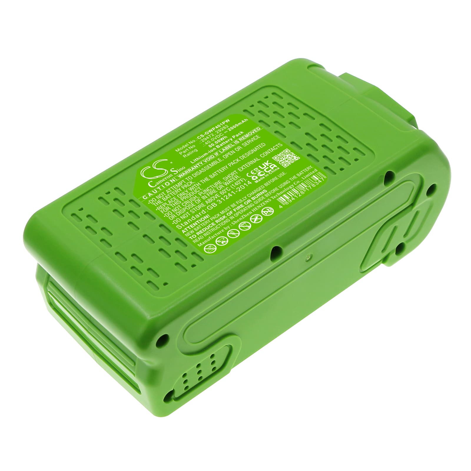 Replacement Battery for GreenWorks 40V 135 CFM Cordless Leaf Blower/Sweeper - CS-GWP401PW-1.jpg