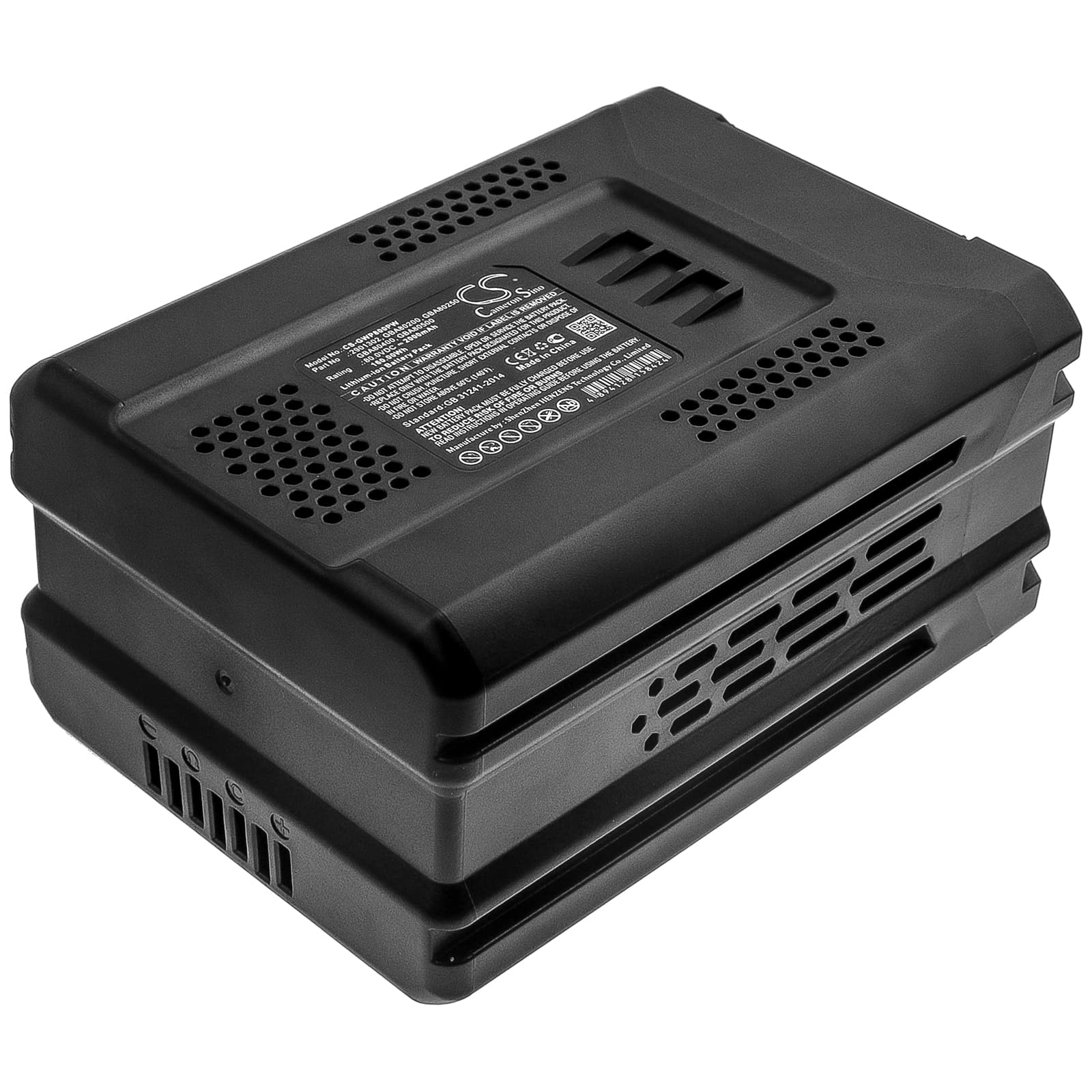 Replacement Battery for Remarc 82C2 - CS-GWP800PW-1.jpg