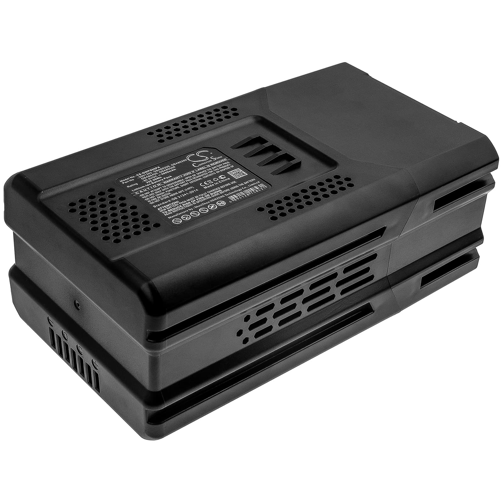 Replacement Battery for Cramer 82V 82B900 - CS-GWP800PX-1.jpg