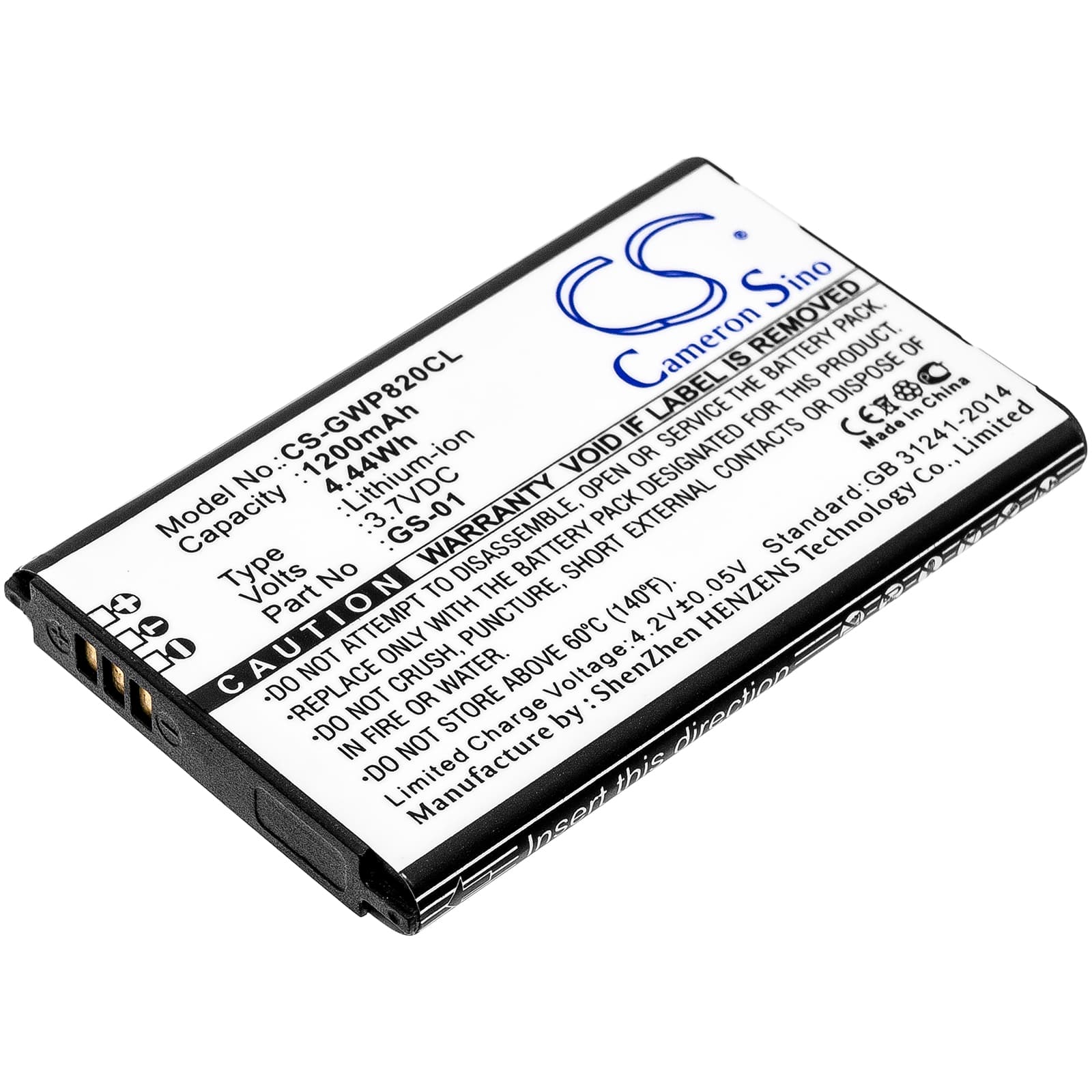 Replacement Battery for Grandstream DP730 - CS-GWP820CL-1.jpg