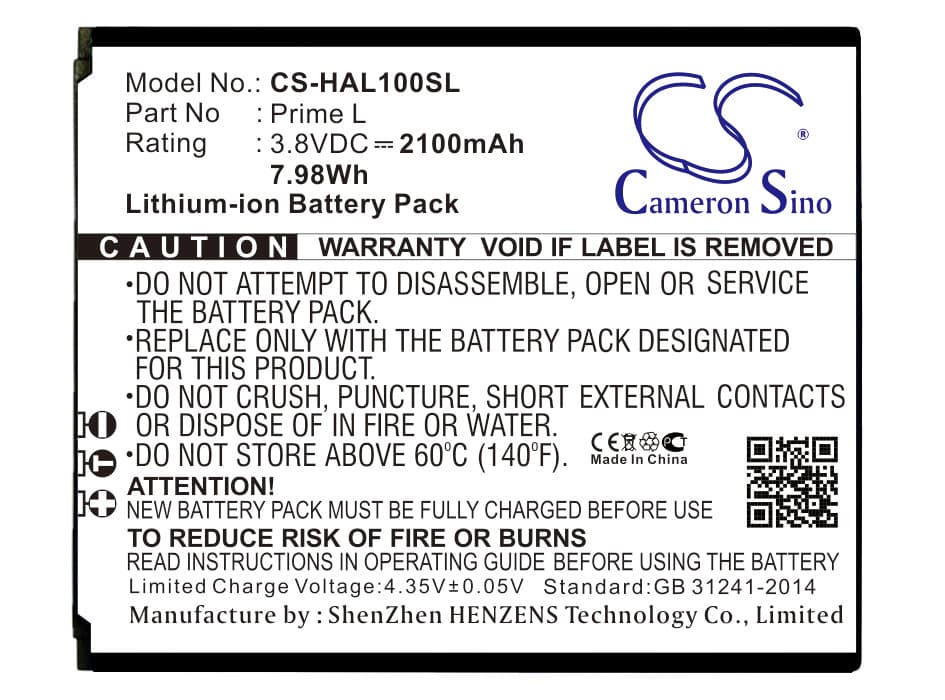 Replacement Battery for Highscreen Prime L - CS-HAL100SL-1.jpg
