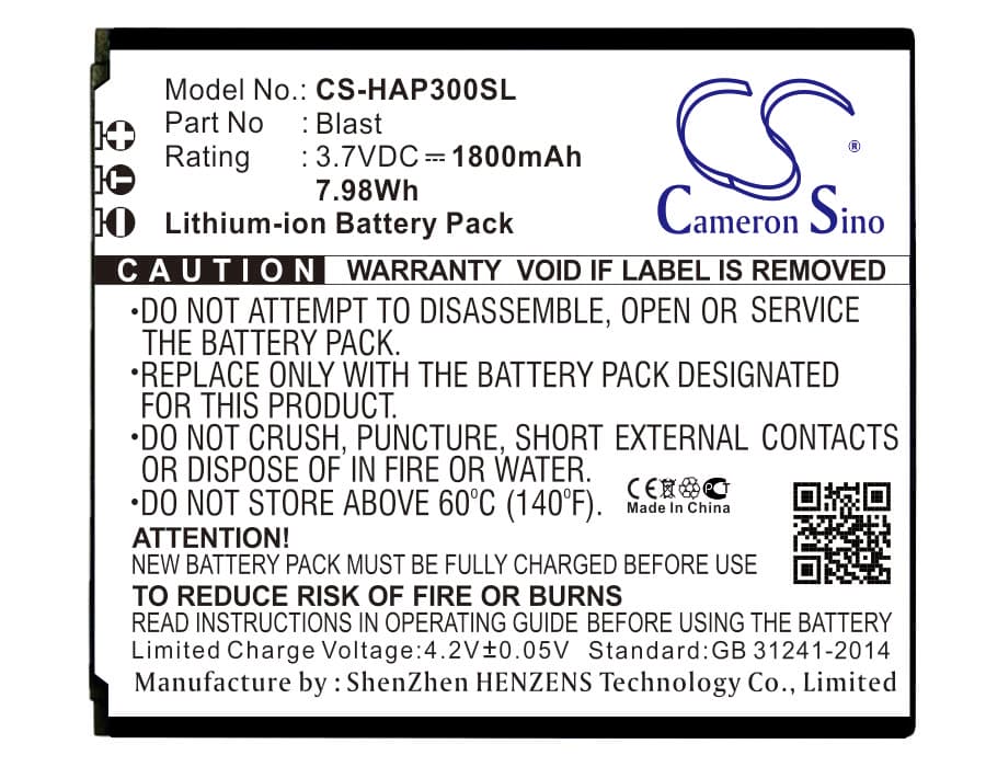 Replacement Battery for Highscreen Blast - CS-HAP300SL-1.jpg