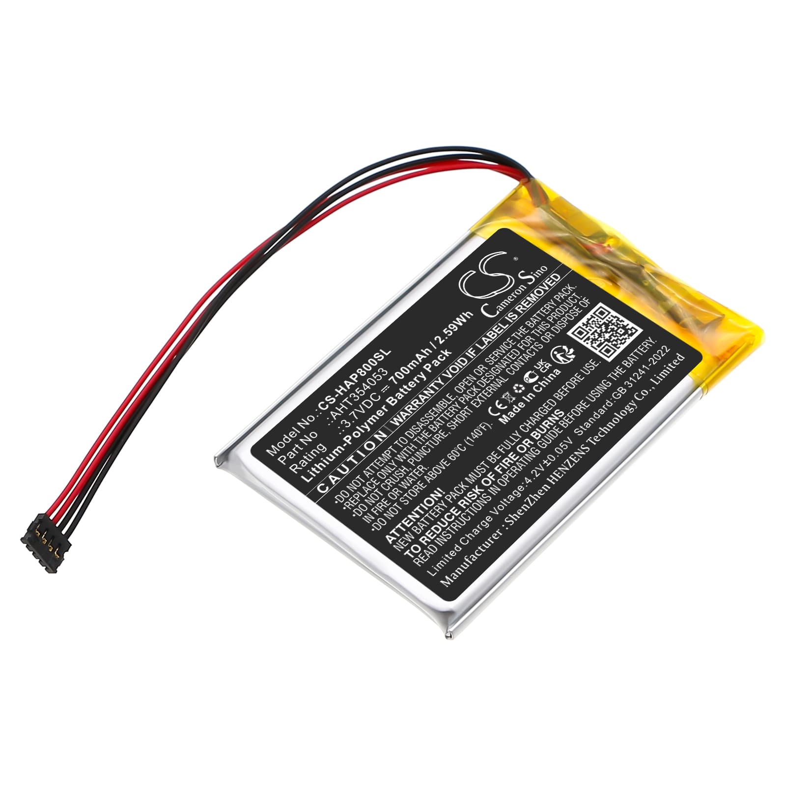 Replacement Battery for Hidizs AP80 - CS-HAP800SL-1.jpg