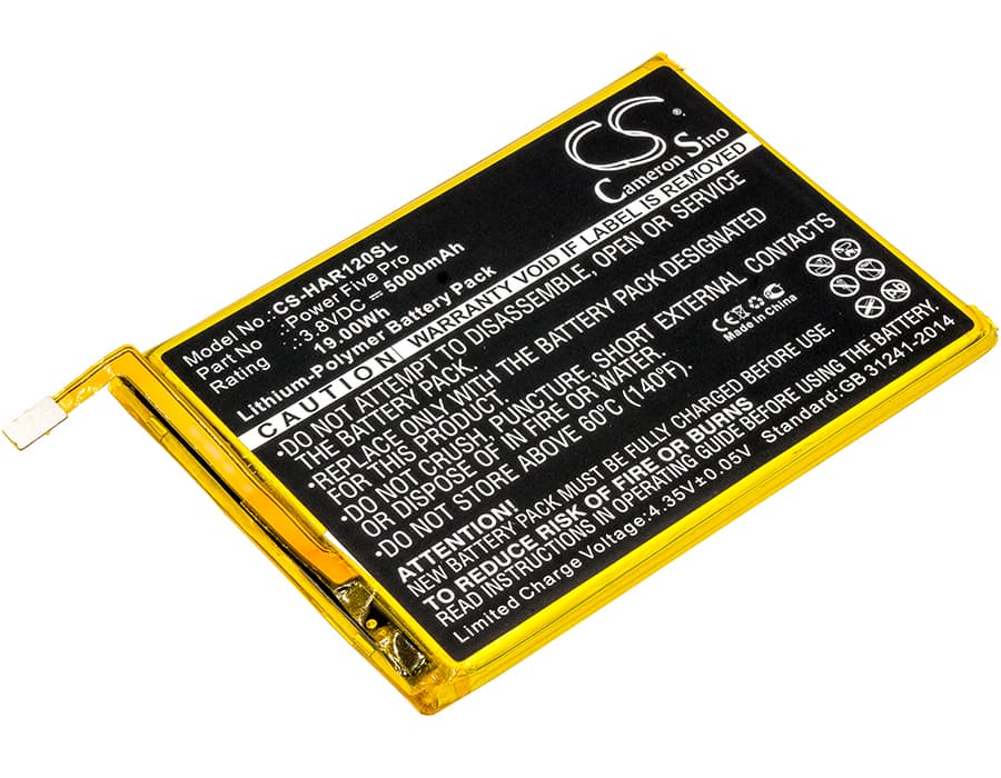 Replacement Battery for Highscreen Power Five - CS-HAR120SL-1.jpg
