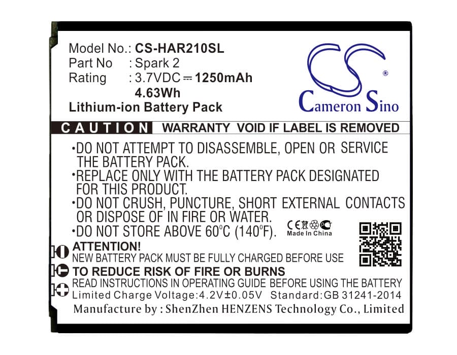 Replacement Battery for Highscreen Spark 2 - CS-HAR210SL-1.jpg