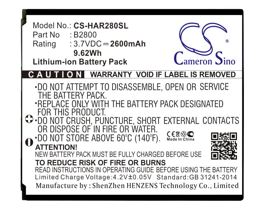 Replacement Battery for Highscreen Omega Prime XL - CS-HAR280SL-1.jpg