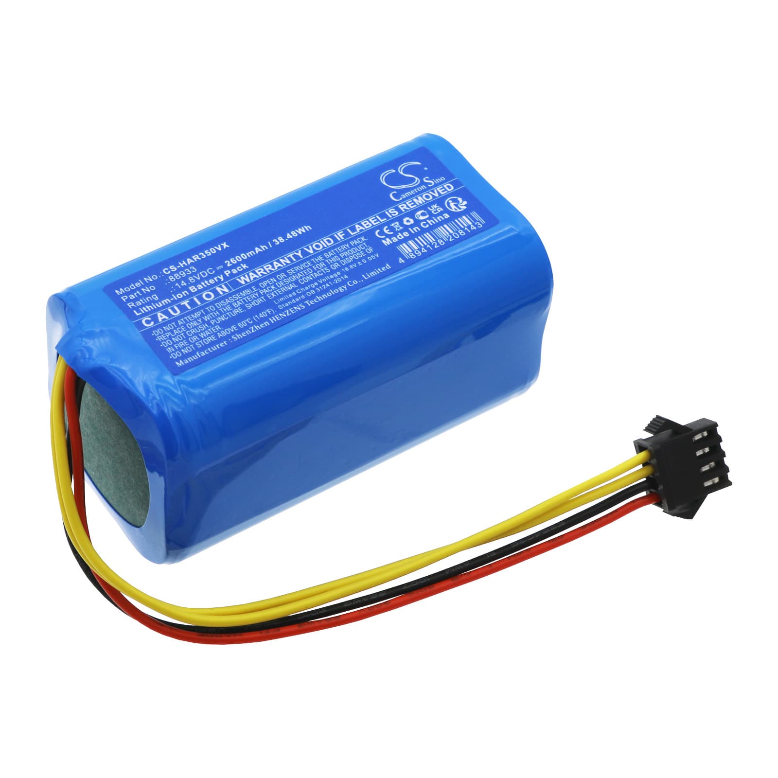 Replacement Battery for EZIclean Aqua Ultimate - CS-HAR350VX-1.jpg