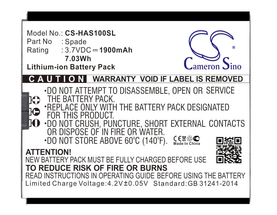 Replacement Battery for Highscreen Spade - CS-HAS100SL-1.jpg