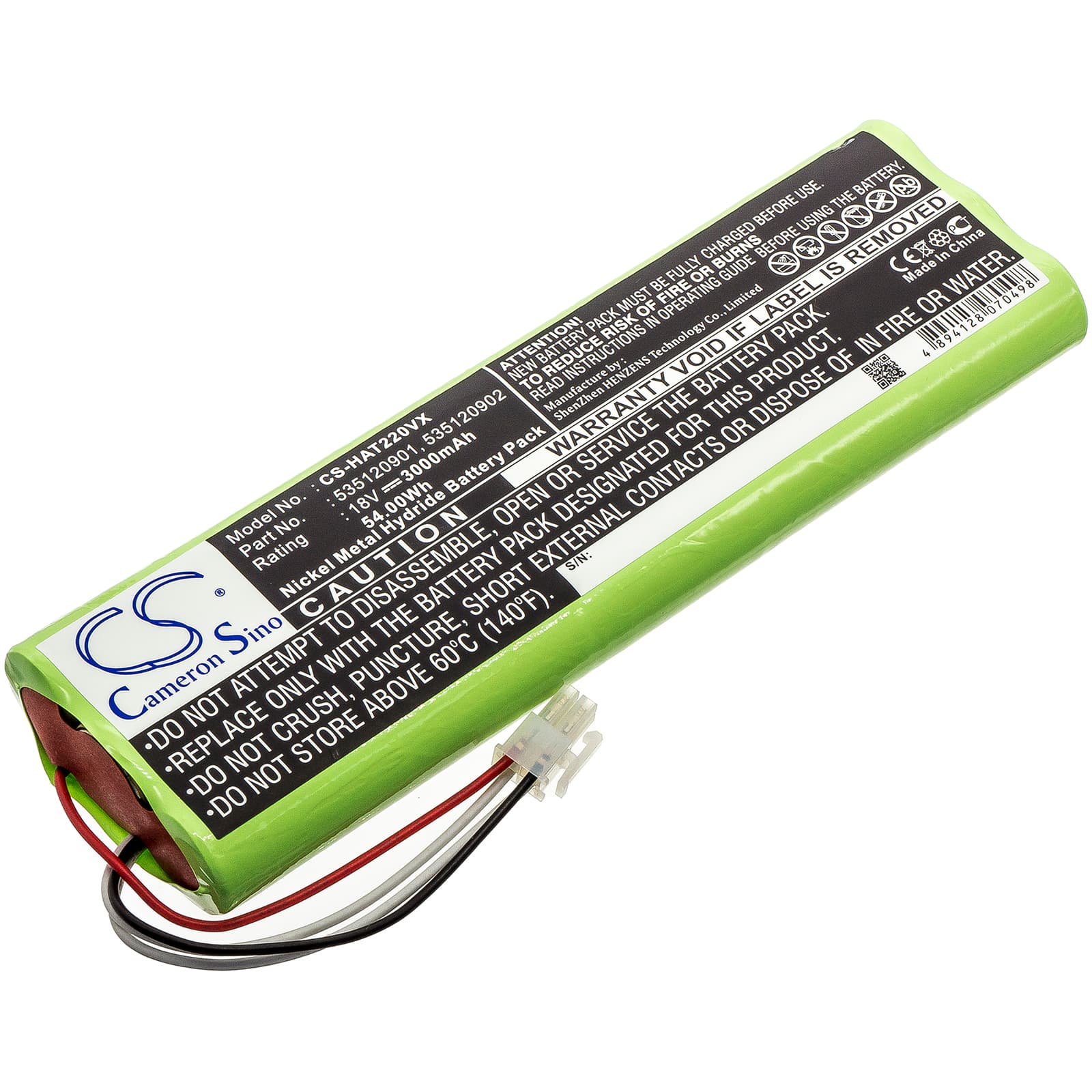 Replacement Battery for Gardena Robotic R160 2013 - CS-HAT220VX-1.jpg