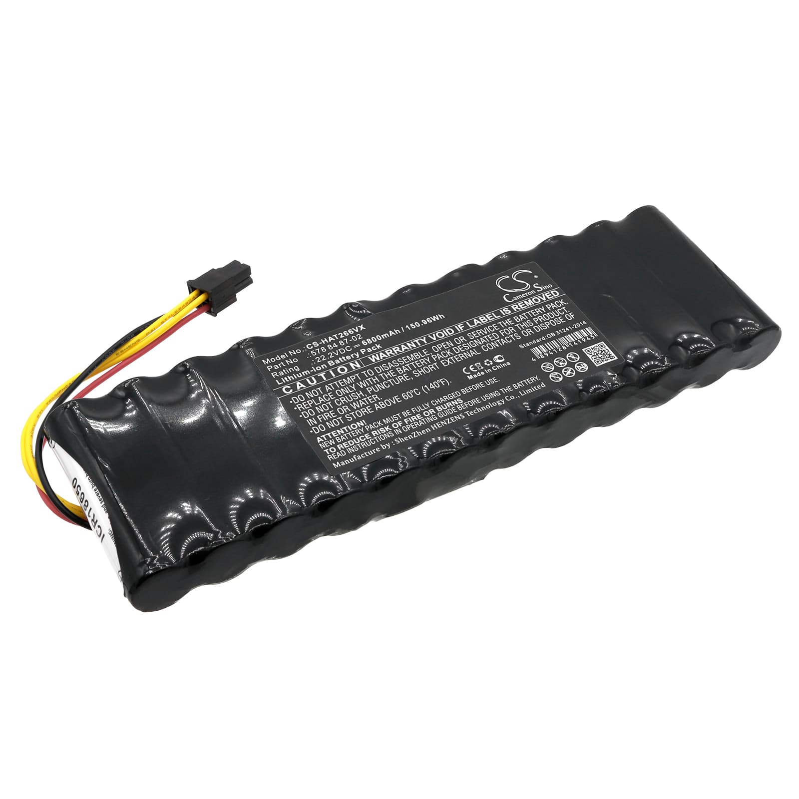 Replacement Battery for Husqvarna Automower 265ACX - CS-HAT266VX-1.jpg