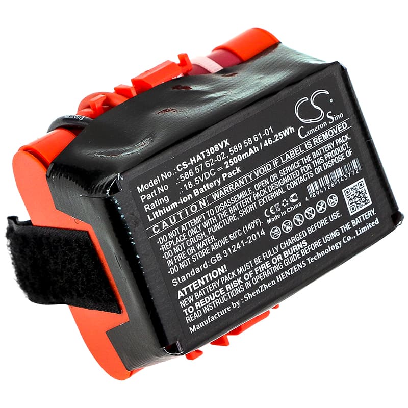 Replacement Battery for Husqvarna Automower 105 - CS-HAT308VX-1.jpg
