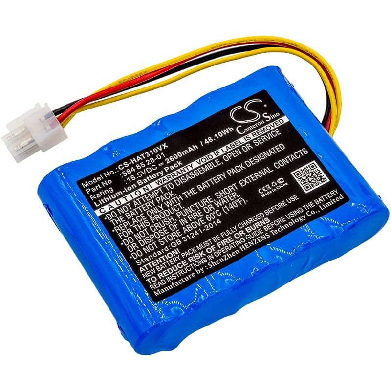 Replacement Battery for Gardena 19921-24 - CS-HAT310VX-1.jpg