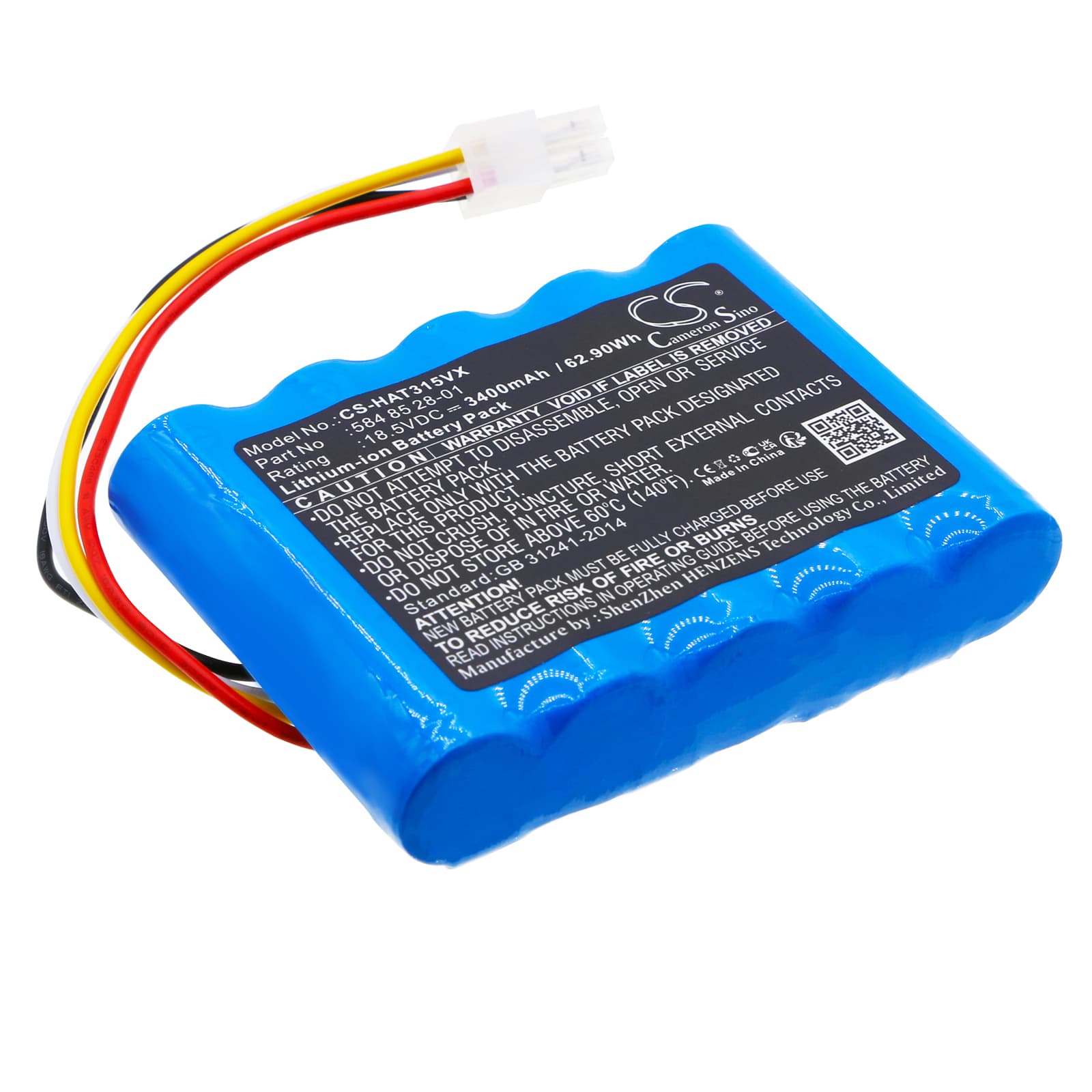 Replacement Battery for Gardena 19921-24 - CS-HAT315VX-1.jpg
