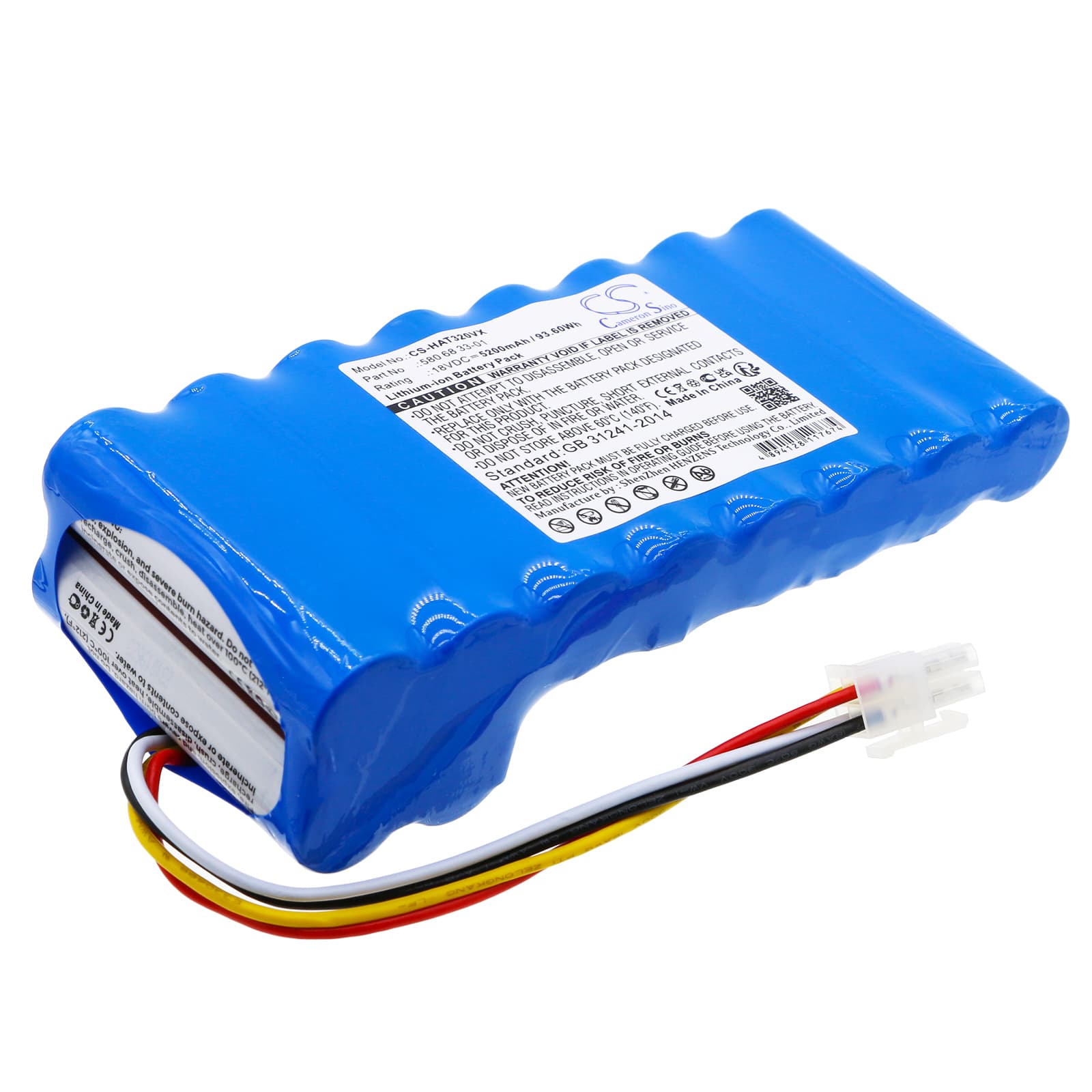 Replacement Battery for Husqvarna AM430X - CS-HAT320VX-1.jpg