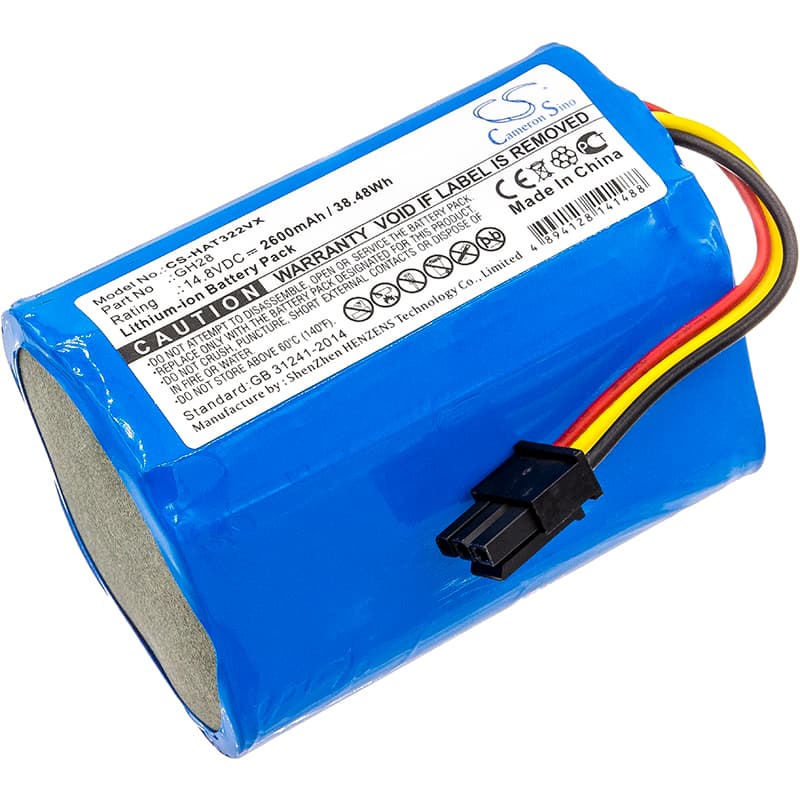 Replacement Battery for Fmart E-550G/W - CS-HAT322VX-1.jpg