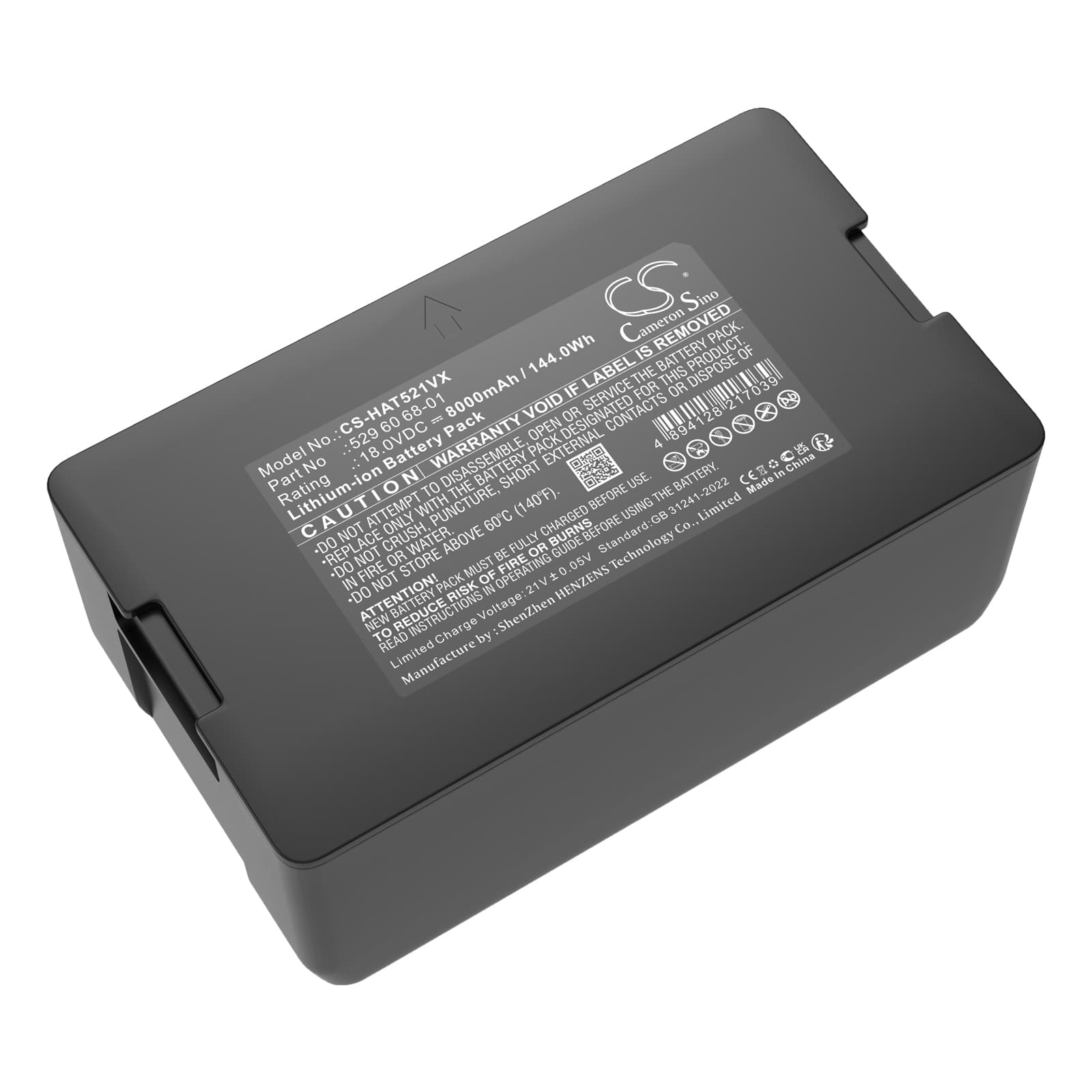 Replacement Battery for Husqvarna Automower 430XH 2019 - CS-HAT521VX-1.jpg