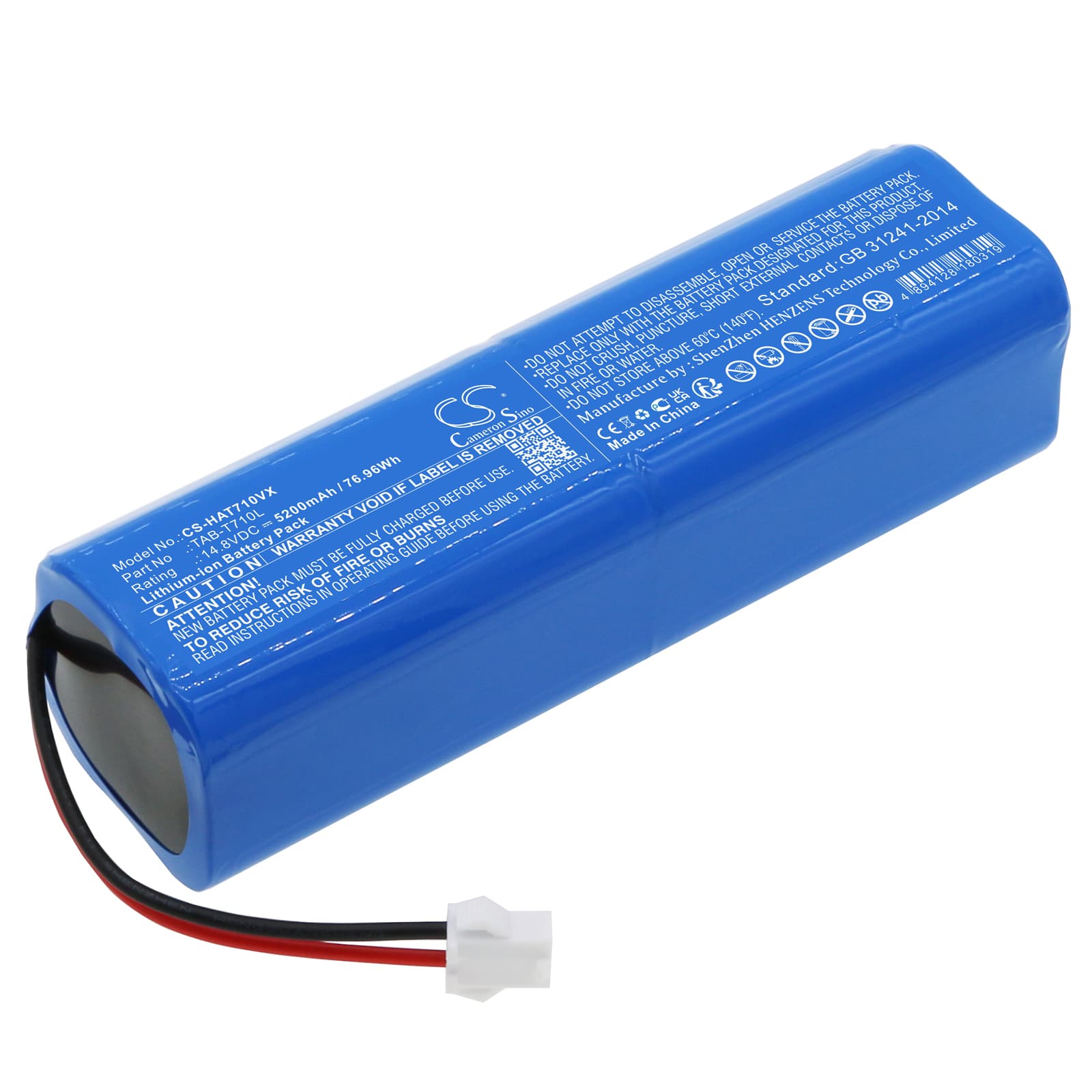 Replacement Battery for Haier TP53 - CS-HAT710VX-1.jpg