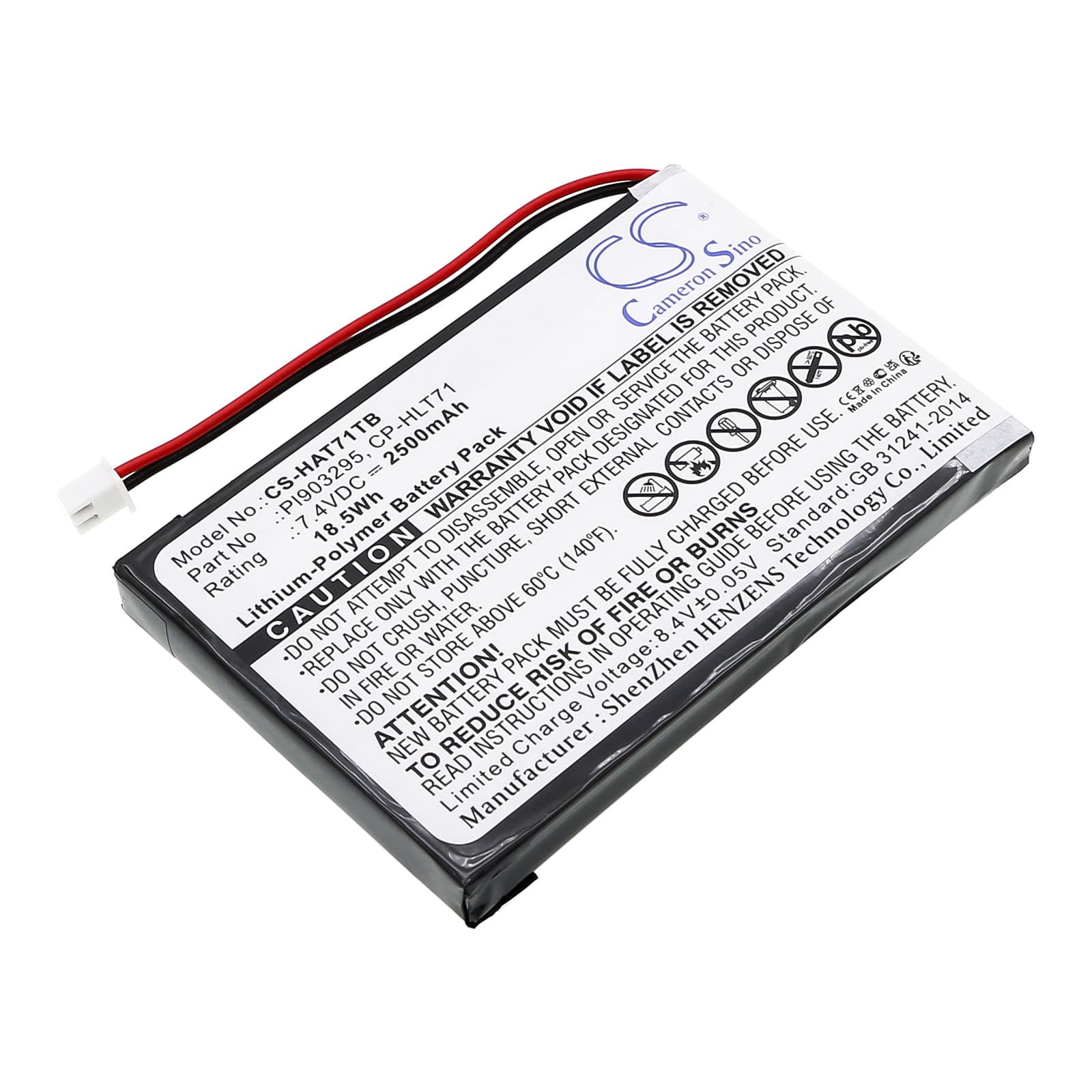 Replacement Battery for Digital Prisim A1710130 - CS-HAT71TB-1.jpg
