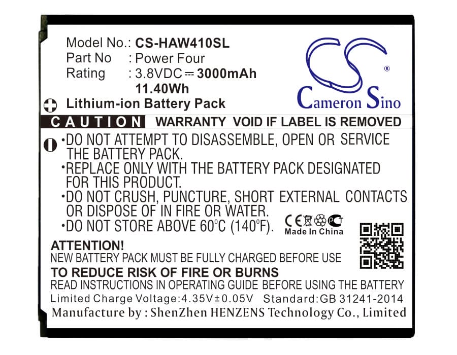Replacement Battery for Highscreen Power Four - CS-HAW410SL-1.jpg