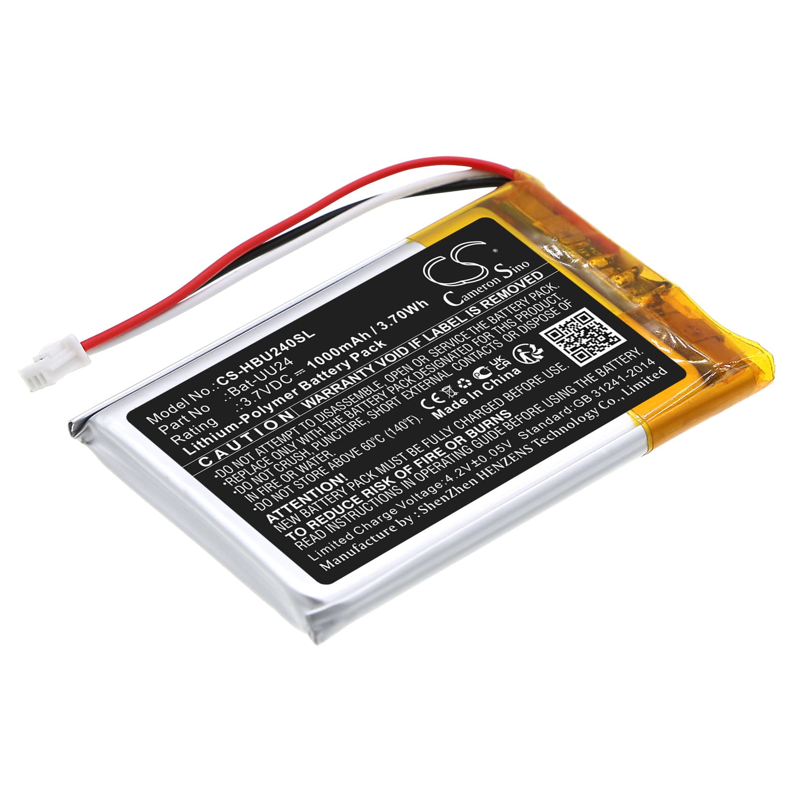 Replacement Battery for GHB UU24 - CS-HBU240SL-1.jpg