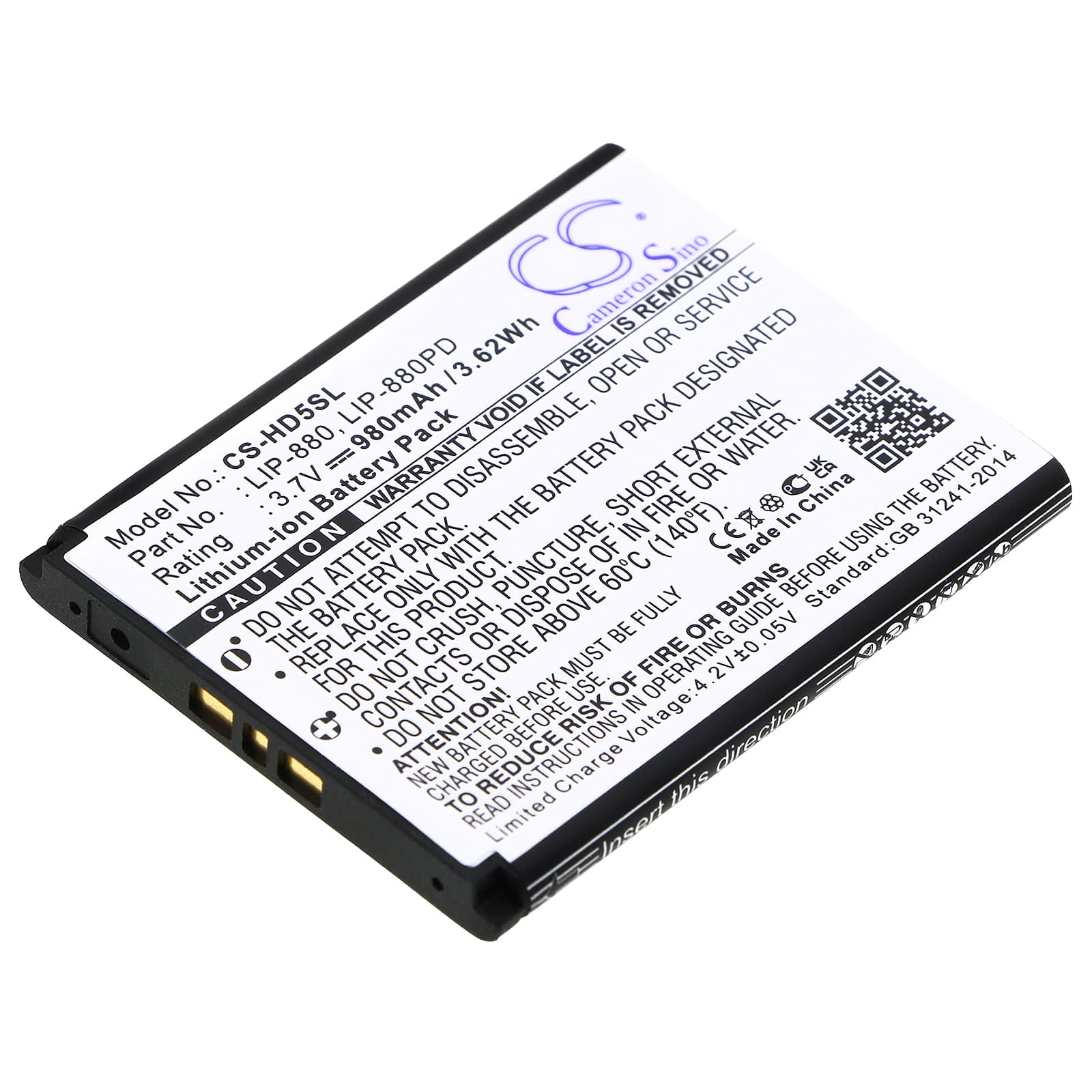 Replacement Battery for Sony NW-HD5 Silver - CS-HD5SL-1.jpg
