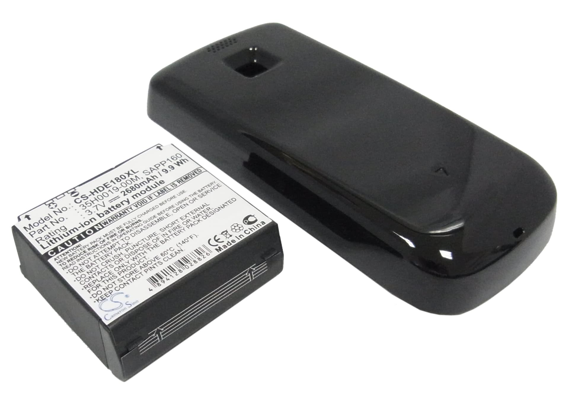 Replacement Battery for HTC Magic - CS-HDE180XL-1.jpg