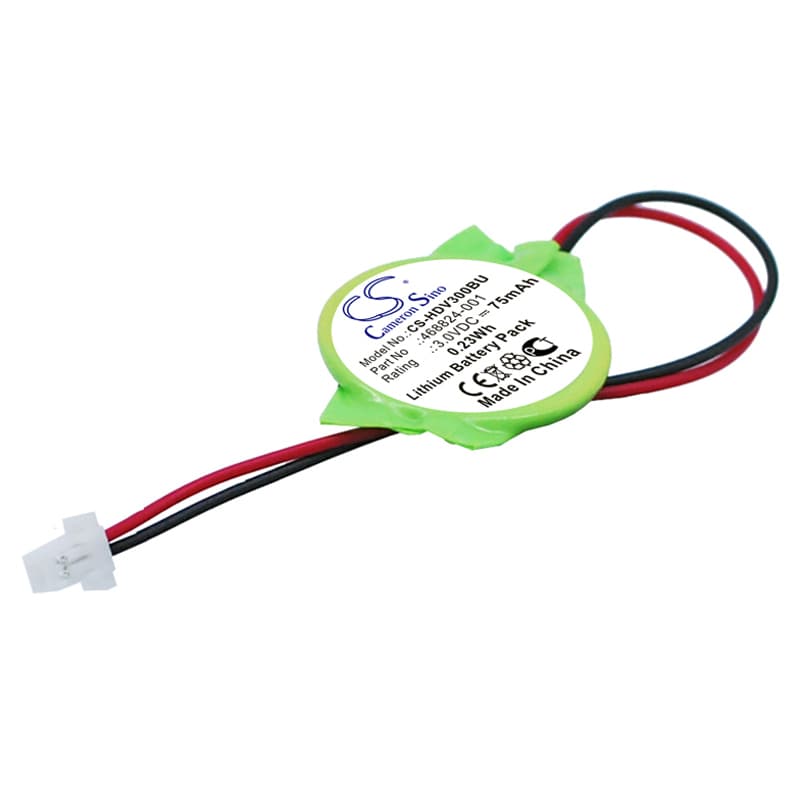 Replacement Battery for HP Presario 300 - CS-HDV300BU-1.jpg