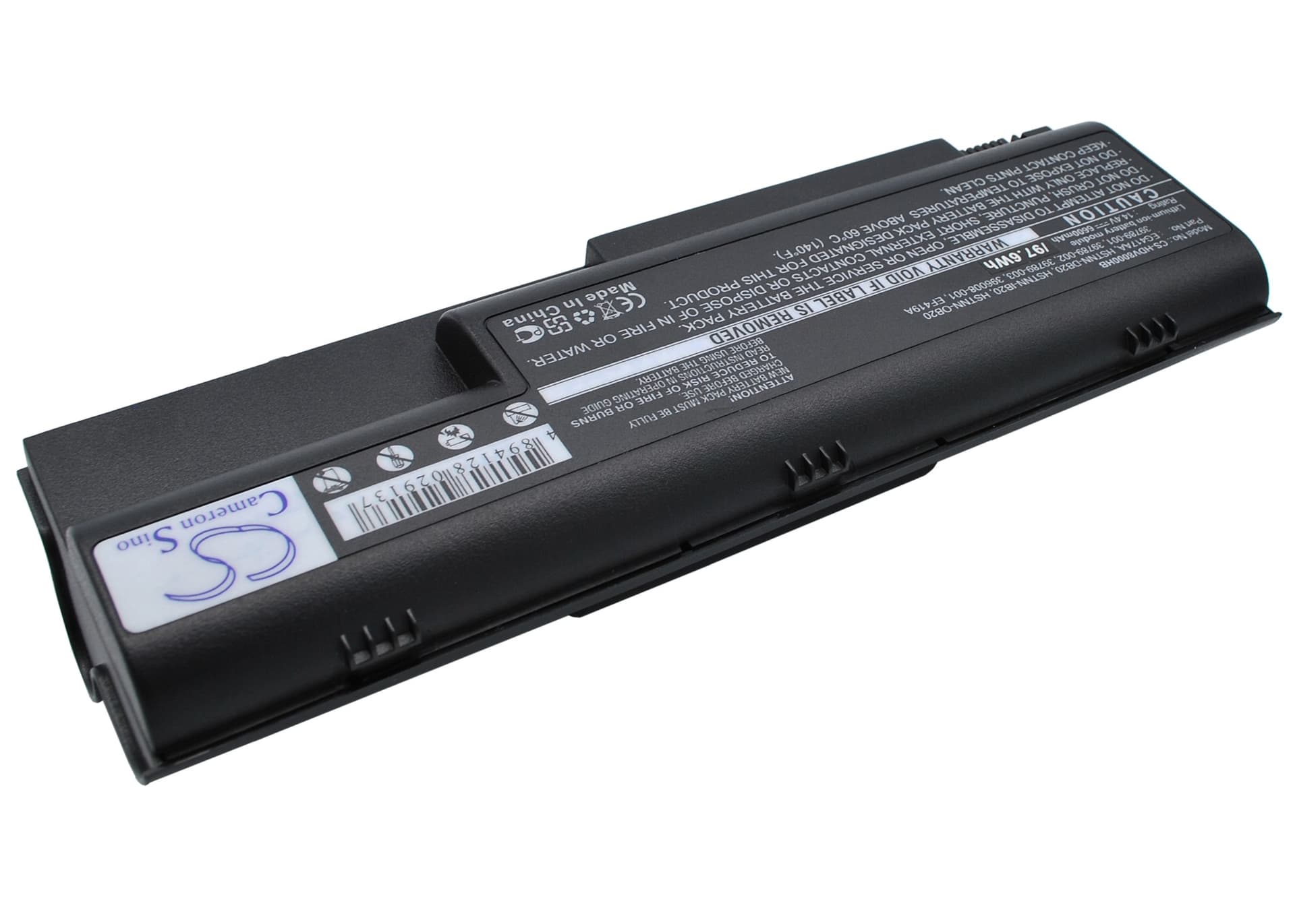 Replacement Battery for HP Pavilion dv8030ea - CS-HDV8000HB-1.jpg