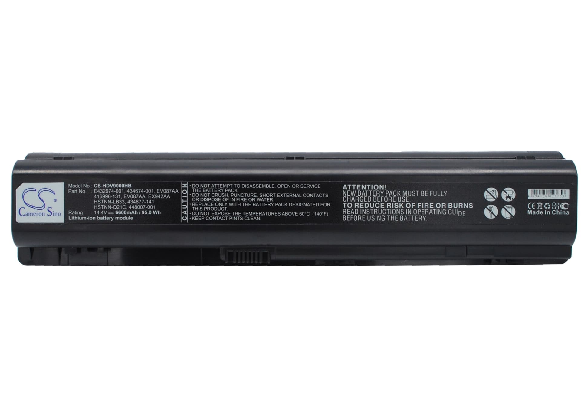Replacement Battery for HP Pavilion dv9047EA - CS-HDV9000HB-1.jpg