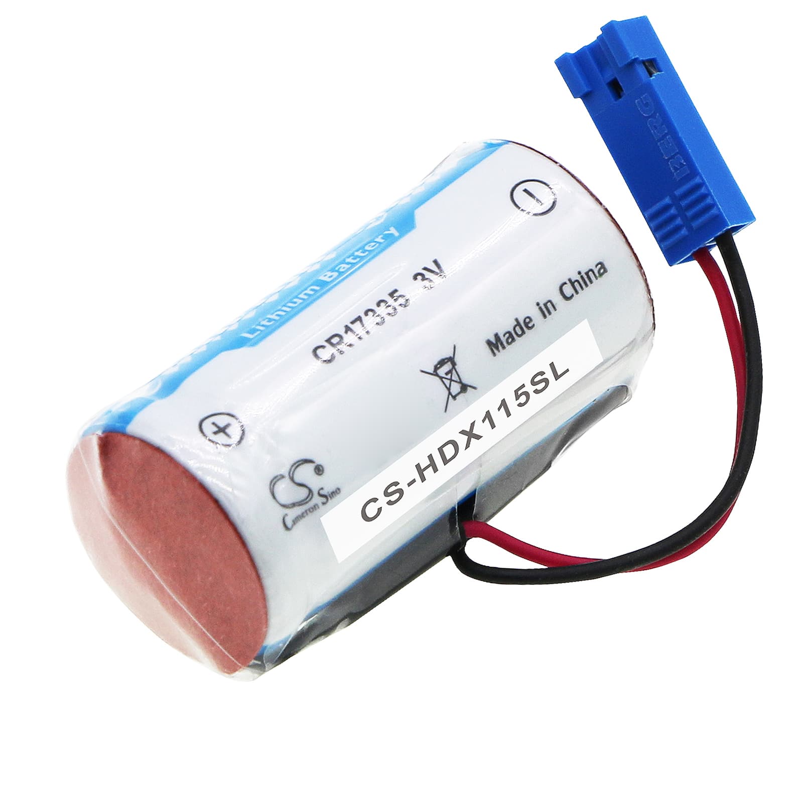 Replacement Battery for Heidelberg Diana X115 - CS-HDX115SL-1.jpg