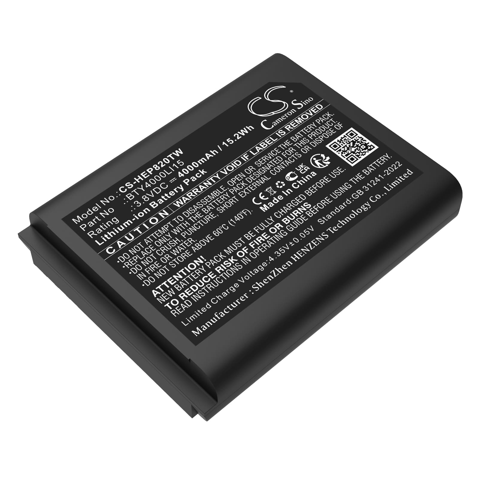 Replacement Battery for TD Tech EP820 - CS-HEP820TW-1.jpg