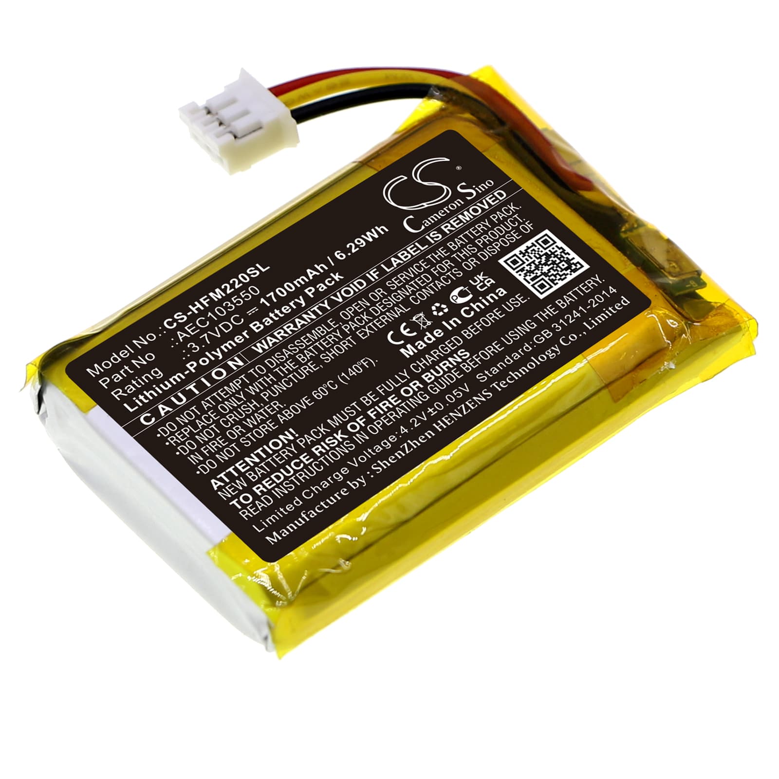 Replacement Battery for HiFiMAN R2R2000 - CS-HFM220SL-1.jpg