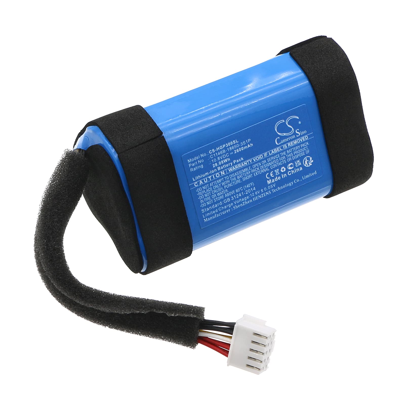 Replacement Battery for Harman/Kardon GO + Play 3 - CS-HGP300SL-1.jpg