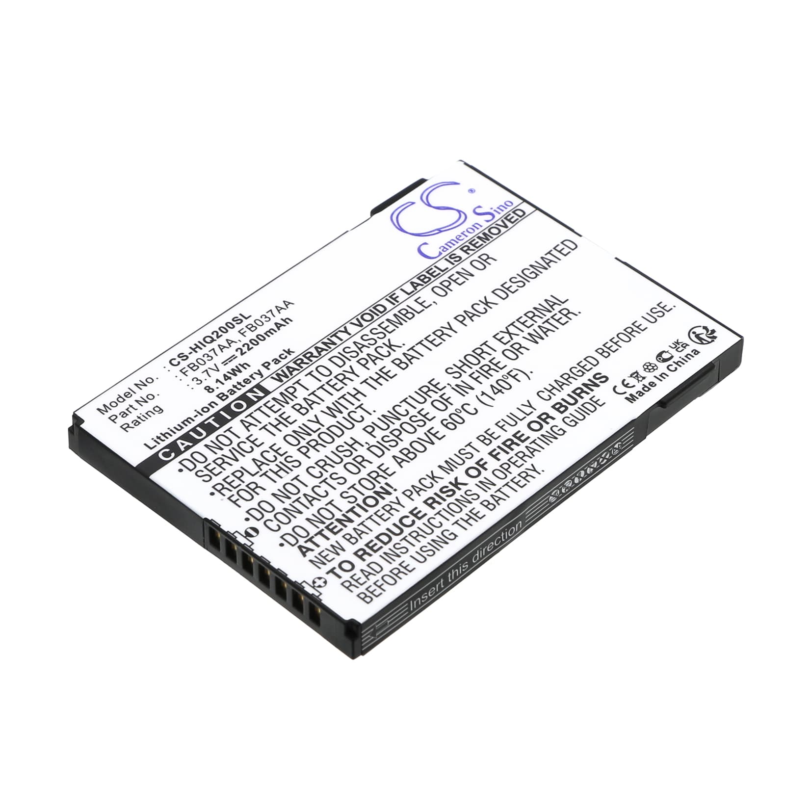 Replacement Battery for HP iPAQ 200 - CS-HIQ200SL-1.jpg