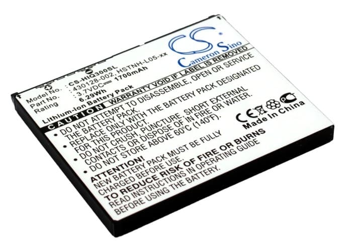 Replacement Battery for HP iPAQ 300 - CS-HIQ300SL-1.jpg
