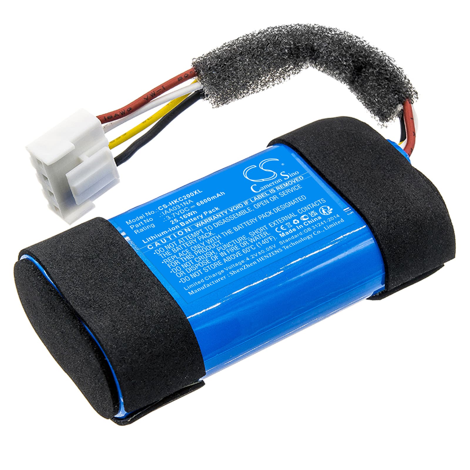 Replacement Battery for Harman/Kardon Citation 200 - CS-HKC200XL-1.jpg