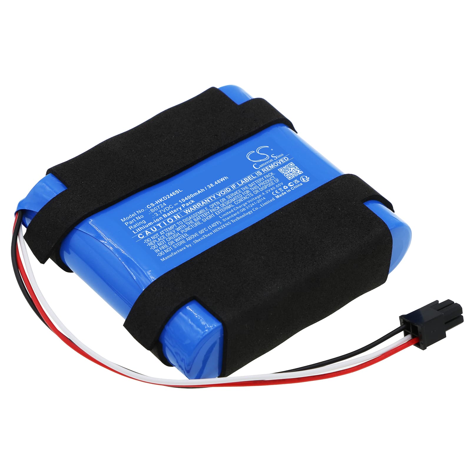 Replacement Battery for Hikvision DS-2XS2T46XM - CS-HKD246SL-1.jpg
