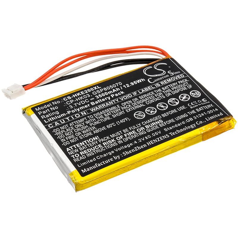 Replacement Battery for Harman/Kardon Esquire 2 - CS-HKE200XL-1.jpg