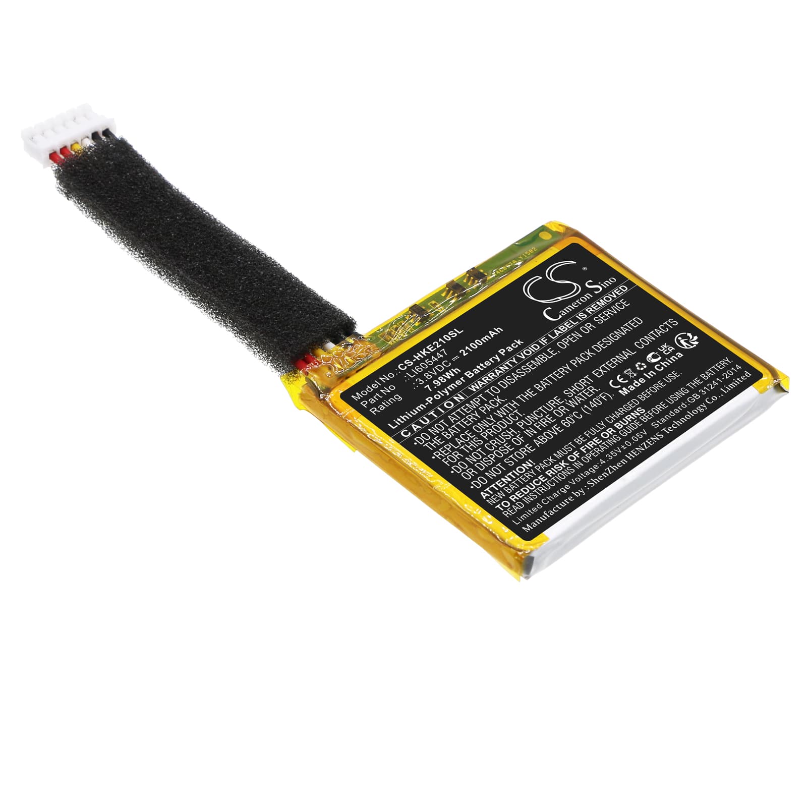 Replacement Battery for Harman/Kardon Esquire Mini 2 - CS-HKE210SL-1.jpg