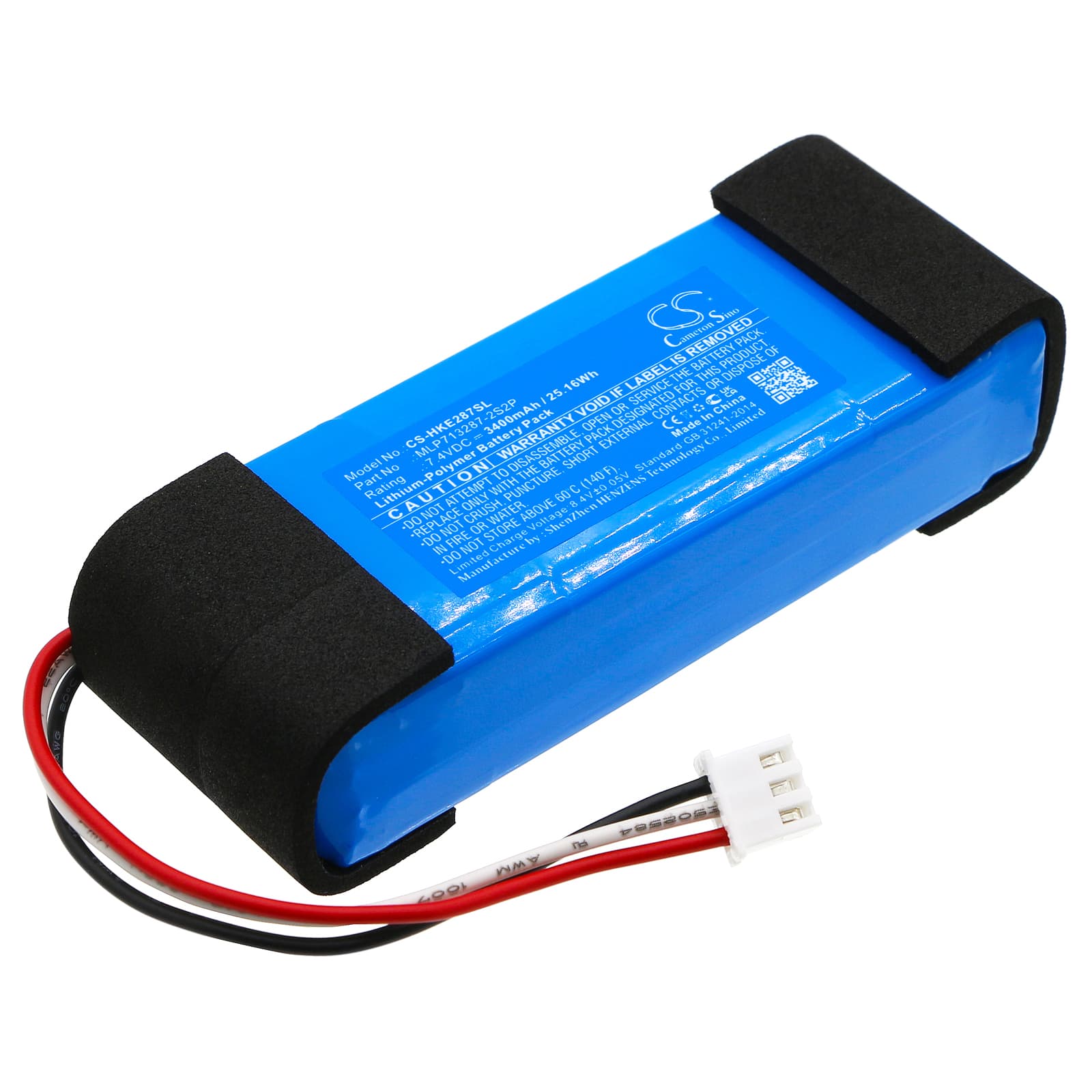 Replacement Battery for Harman/Kardon Esquire - CS-HKE287SL-1.jpg
