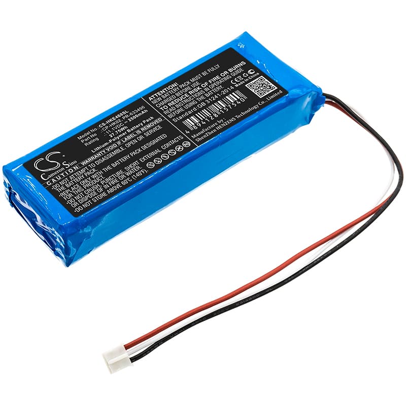Replacement Battery for Harman/Kardon JN14BKH00468 - CS-HKE468SL-1.jpg