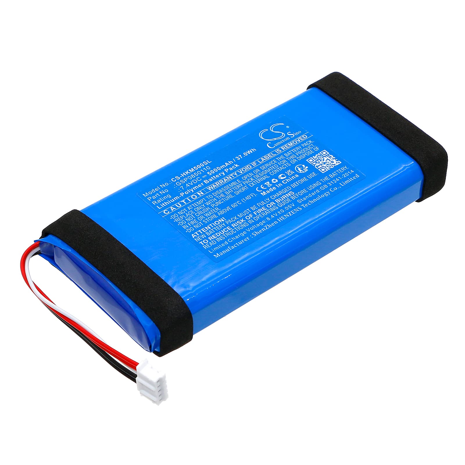 Replacement Battery for Harman/Kardon Omni 50+ - CS-HKM500SL-1.jpg