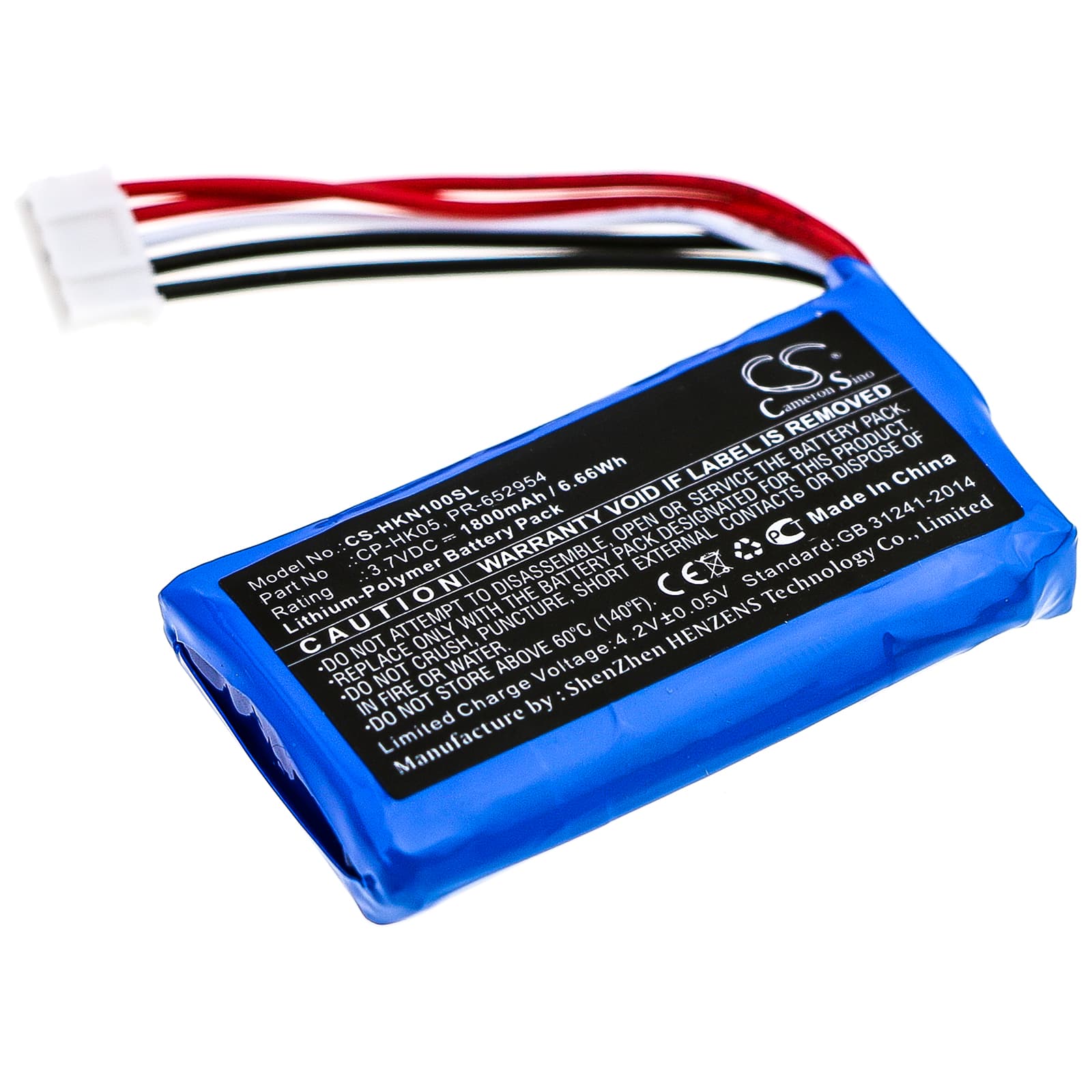 Replacement Battery for Harman/Kardon One - CS-HKN100SL-1.jpg