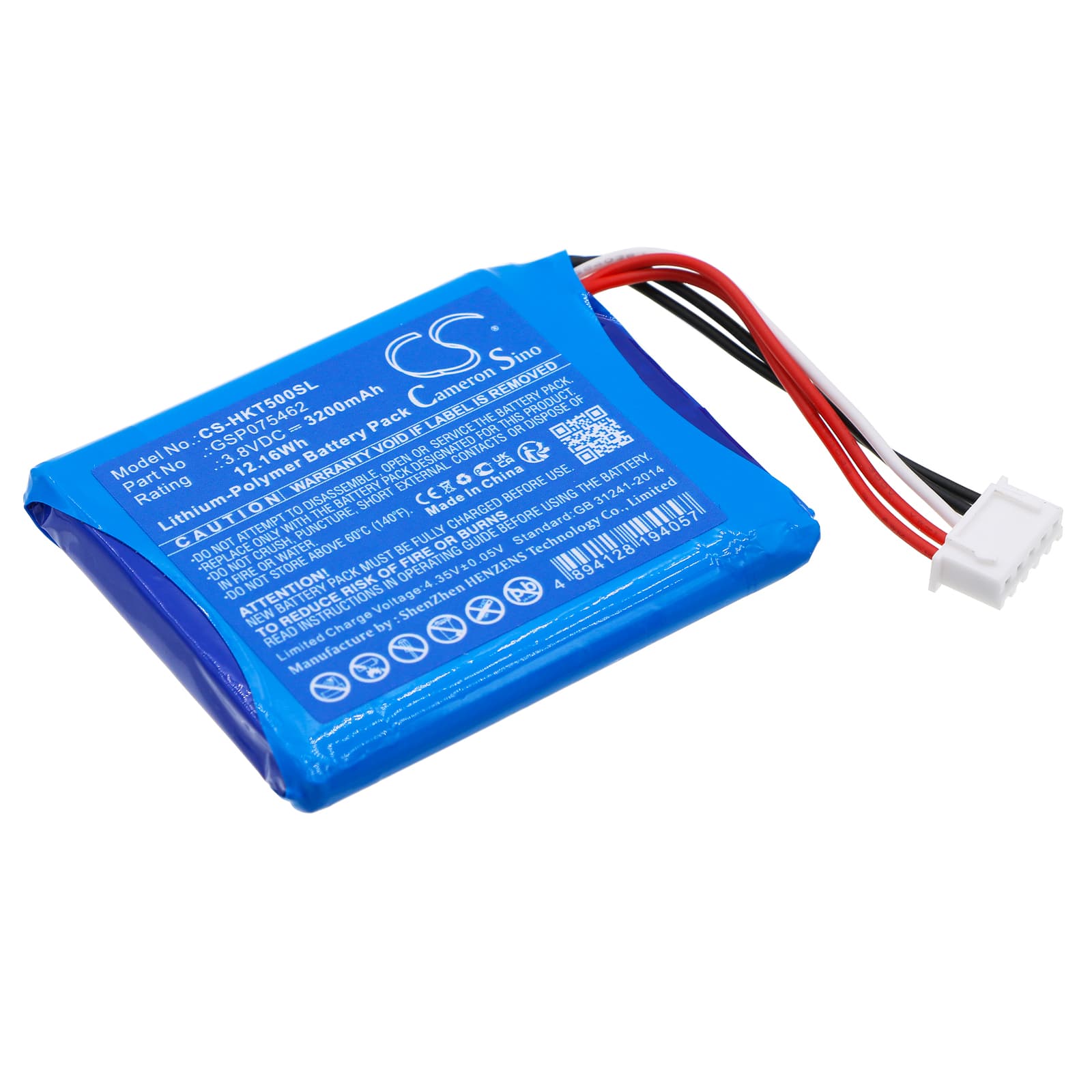 Replacement Battery for Harman/Kardon Traveler - CS-HKT500SL-1.jpg