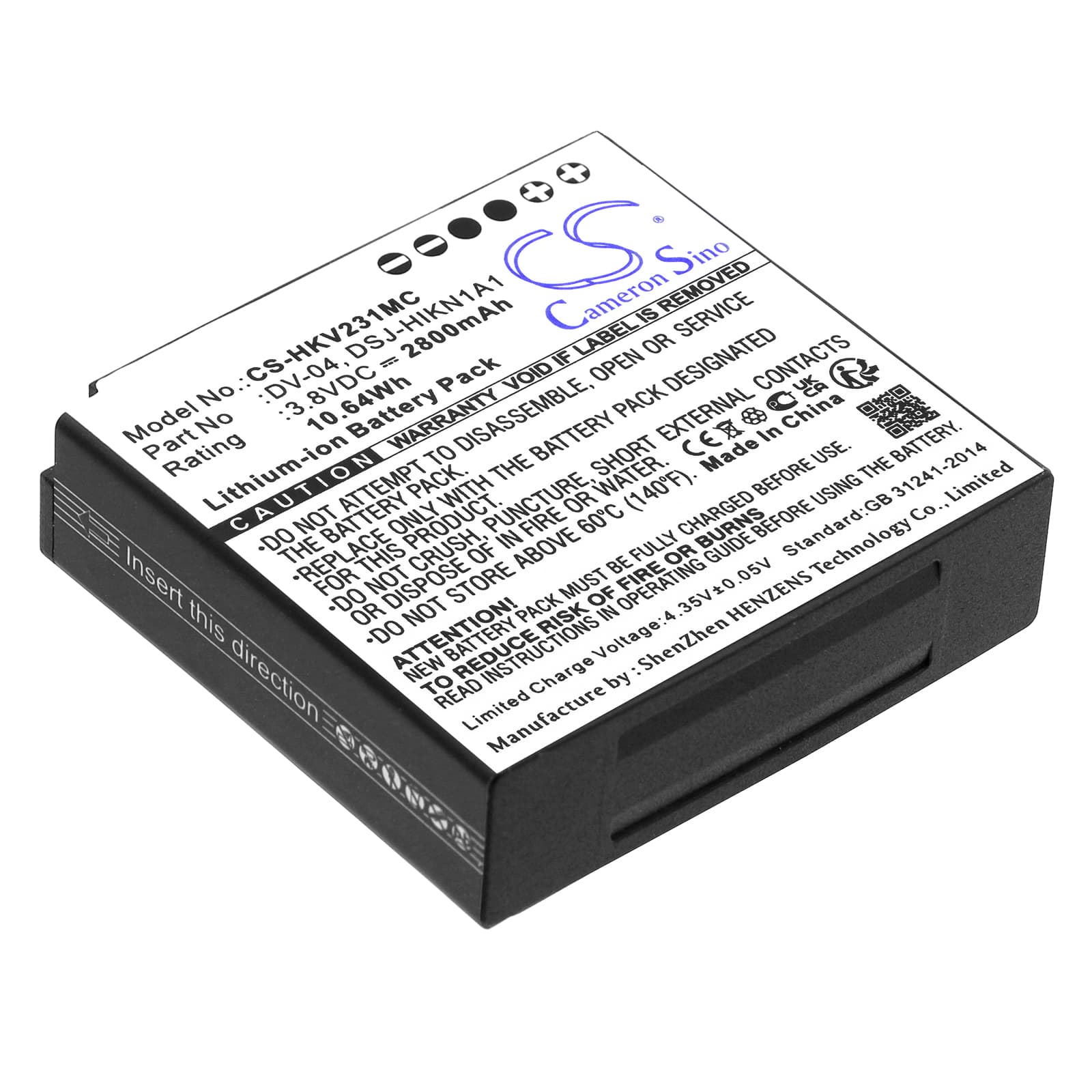 Replacement Battery for Hikvision DS-MH1310-N1 - CS-HKV231MC-1.jpg