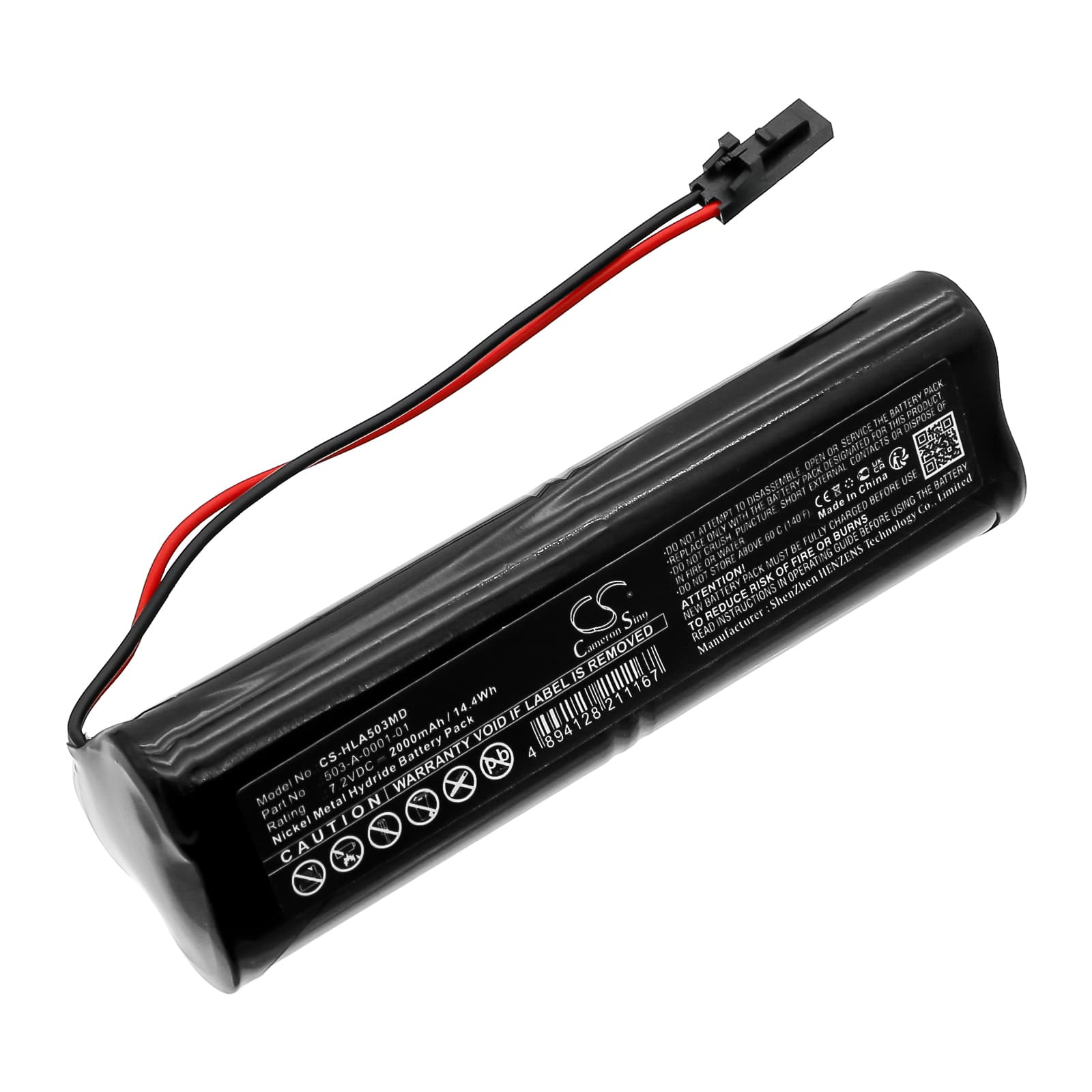 Replacement Battery for Hill-Rom Active Care DTV - CS-HLA503MD-1.jpg