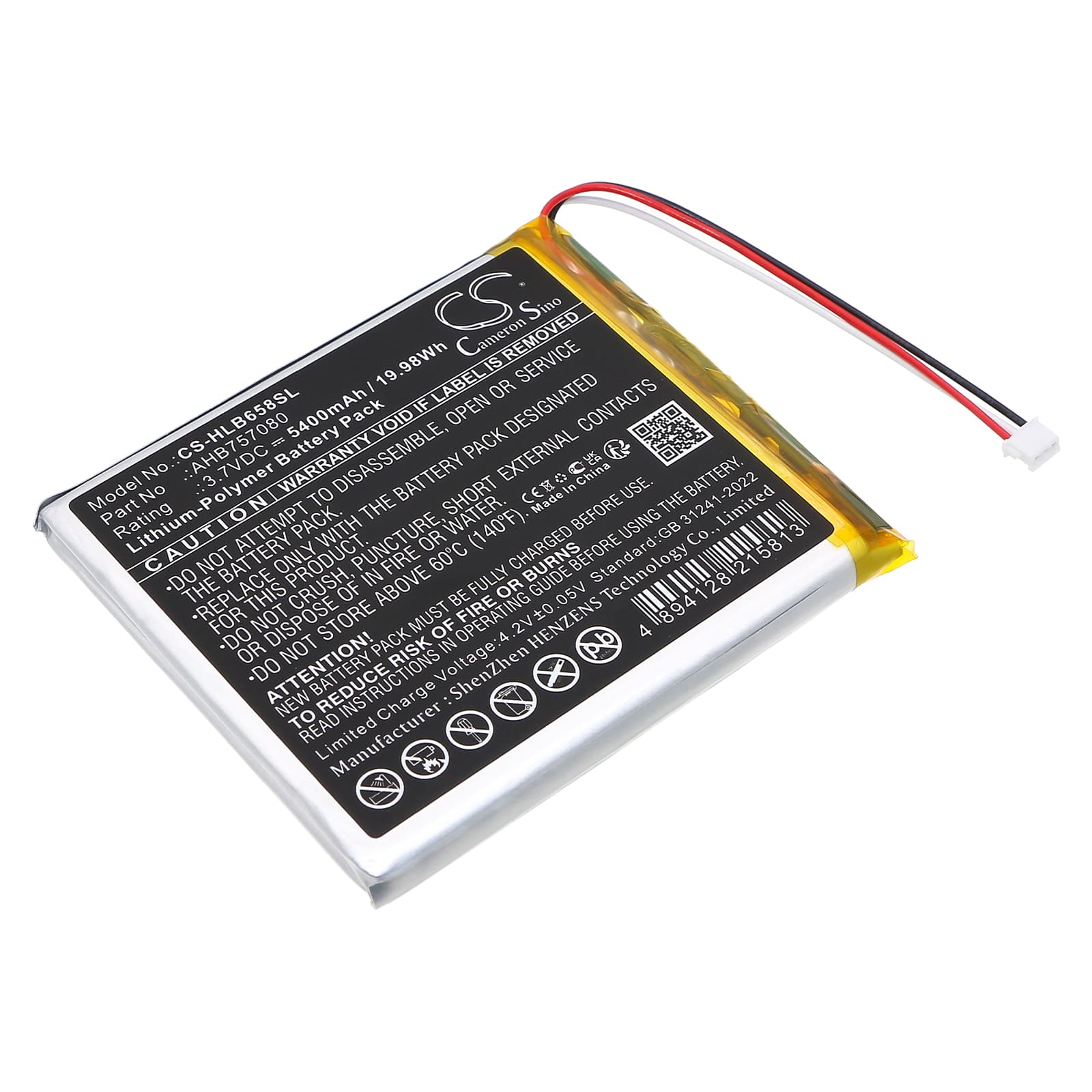 Replacement Battery for HelloBaby HB6588 Video Baby Monitor - CS-HLB658SL-1.jpg