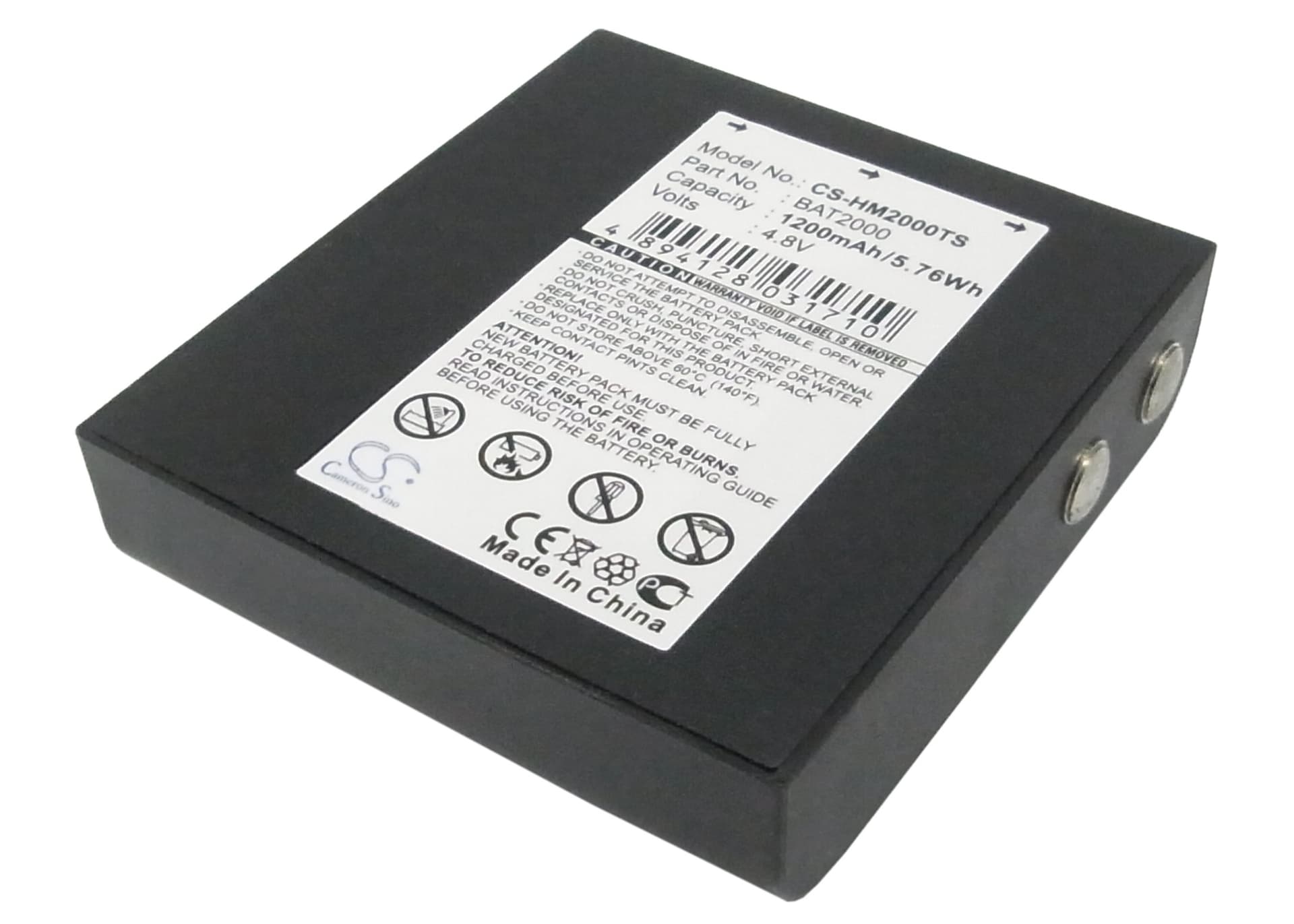 Replacement Battery for HME COM 2000 - CS-HM2000TS-1.jpg