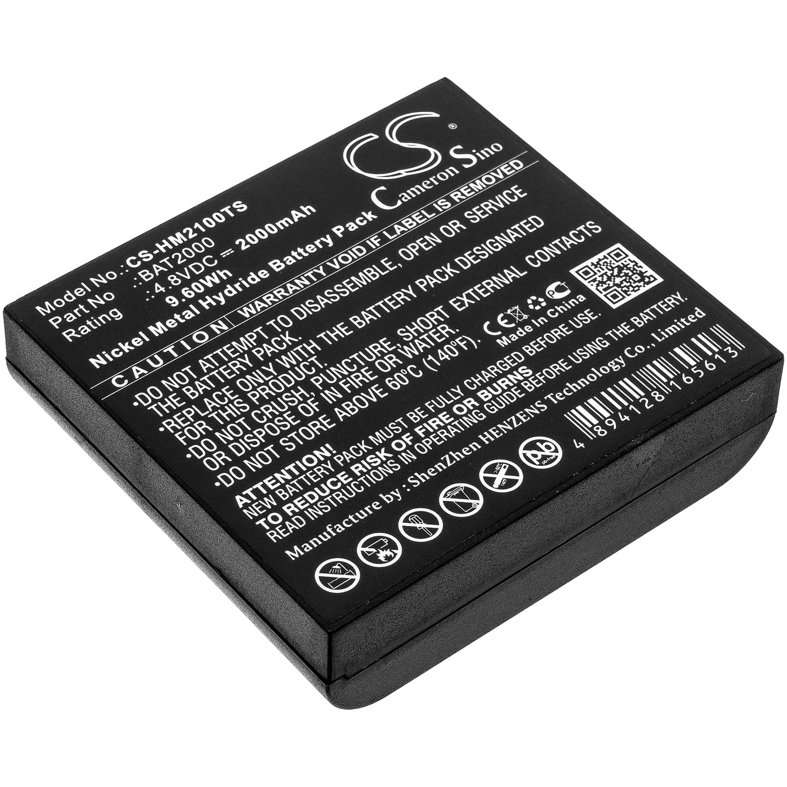 Replacement Battery for HME COM 2000 - CS-HM2100TS-1.jpg