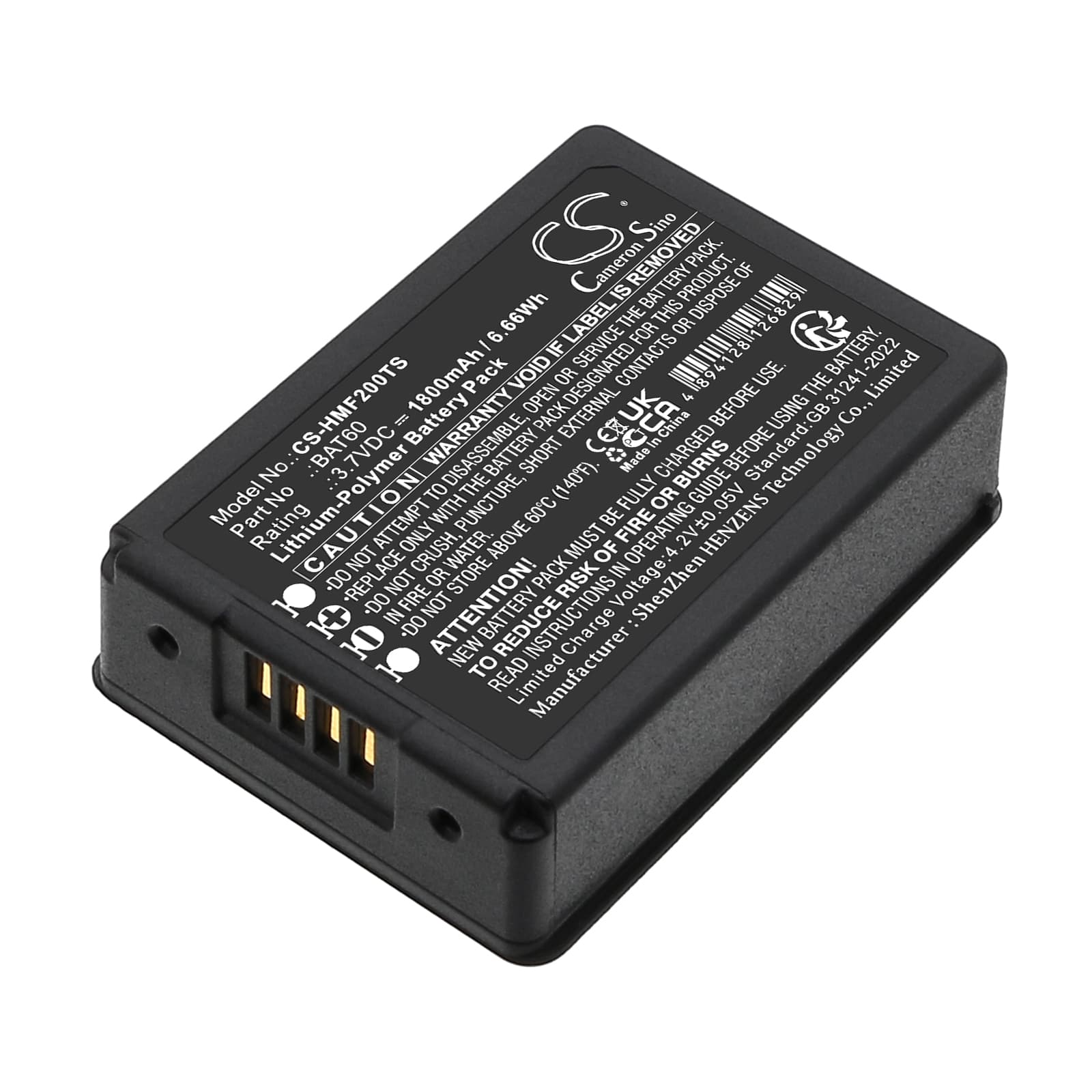 Replacement Battery for Clear-Com FreeSpeak II - CS-HMF200TS-1.jpg
